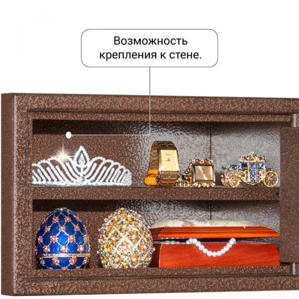 Сейф мебельный и пистолетный AGATE AS 2340K Медный